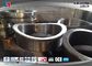 Large Scale Forging Stainless Steel Weld Neck Flanges Rough Machining