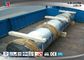 Open Die Forging  Hydropress Alloy Steel Tube Plate