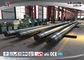SUS316L 35# Carbon Steel Forgings  High Precision Marine Tail Shaft