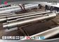 Alloy Steel Carbon Steel Sugarcane Machinery Shaft Forgings 45# 1045 ASTM4140 34CrNiMo6